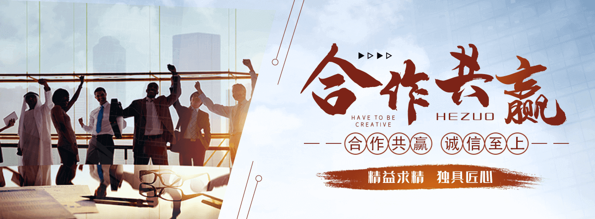 抚州地下室楼梯口挡板